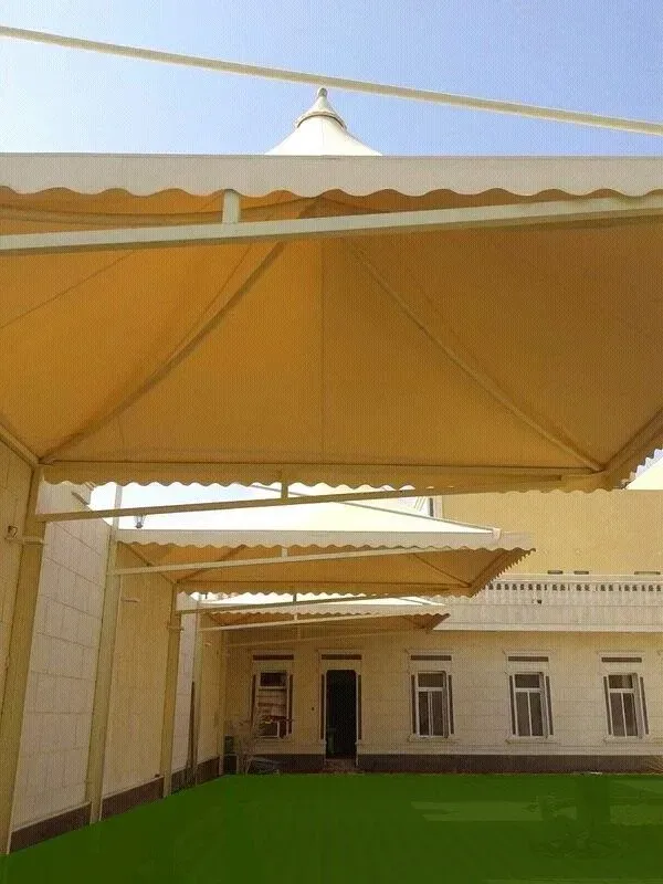 صورة