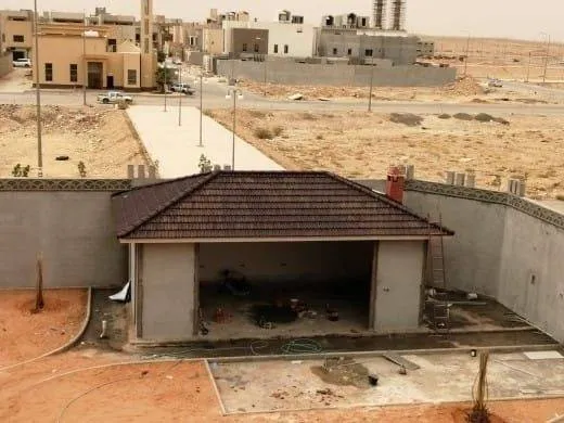 صورة
