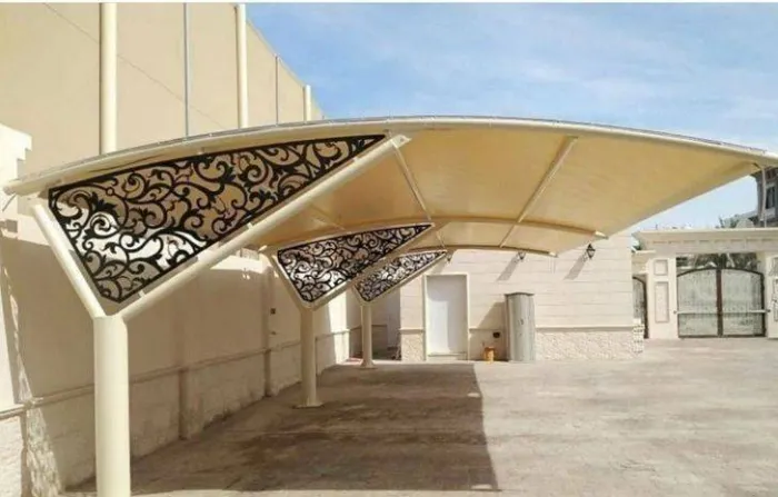 صورة
